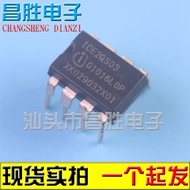 (2-5pcs) ICE2QS03 2QS03 ICE3BS02 3BS02 ICE3B1565 ICE3B1565J ICE3BR0665J ICE3BR0665JZ 3BR0665JZ ICE2A