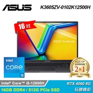 【ASUS 華碩】K3605ZV-0102K12500H 16吋 i5 RTX4060 筆電【福利良品】