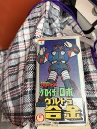 大空魔龍 Groizer X 超合金 機器人