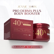 Thailand JennieMon Intensive Whitening Moisturizing Body Lotion Thai Body Cream 40X Thai Body Lotion