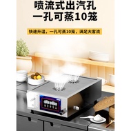 Steamer Commercial Steamer Fully Automatic Small Steamer Steamer Steamer Dumpling Electric Steamer D
