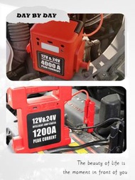 全新 12V/24V 汽車應急啟動電源 1200A 4000A 強勁輸出 中型重型掛接 校巴 旅遊巴 所有車輛也適用 電油/柴油車 多功能 過江龍 後備電池 救車寶 免拖車 出口版本 三腳充電器 ju