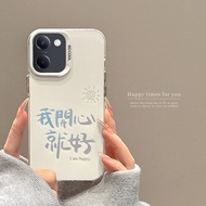 Vivo Y100/Y78/Y100I/Y20/Y50S Anti-Drop Silver Cute Full Cover Silica Gel Protection Mobile Phone Cas