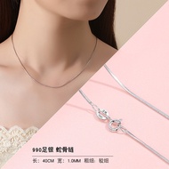 Dây Chuyền Bạc Nguyên Chất 999 Dây Chuyền Bạc 925 Dây Chuyền Xương Đòn Phụ Kiện Thời Trang Cho Nữ Dâ