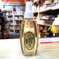 Citronella Oil (Lemongrass) 台湾香茅油 100ml