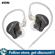CCA CRA หูฟังรุ่นโปร DLC ไดนามิกบางเฉียบหูฟังสำหรับฟังเพลงไดนามิก LEM แบบถอดได้2Pin สายออกแบบ HiFi D