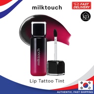 [Milk Touch] Black Peel Off Lip Tattoo Tint 4.5g – 5 Colors, Long-Lasting Korean Lip Tint