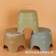 Plastic Portable Stool Children's Small Bench Anti-slip Stool Cartoon Stool Low Stool Small Stool Pr