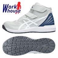 [Work house] Asics 2023 CP120 Long Tube Lightweight Work Shoes Safety Protective Plastic Steel Toe Oil-Proof Gray x Blue