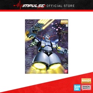 Bandai MG 1/100 MSN-02 Zeong (5064094)