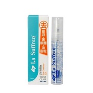 倩盈 - 墨角藻眼啫喱 10ml (去眼袋、黑眼圈、油脂粒) ）