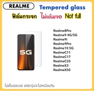 ฟิล์มกระจก ไม่เต็มจอ For OPPO Realme8Pro Realme9 Realme9i Realme9Pro Realme10 Realme11 5G RealmeC11 RealmeC17 RealmeC33 RealmeC51 RealmeC55 RealmeC53 RealmeX3 RealmeX50 RealmeGT NEO NEO2 Temperedglass Not Full
