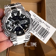 G-SHOCK GA110WLP-7A WILDLIFE PROMISING COLLABORATION LIMITED WATCH GA110 / GA-110WLP / GA-110WLP-7AD