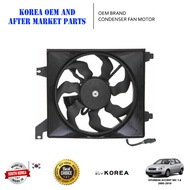 Hyundai Accent MC 1.6 Condenser Fan Motor (97730-1E000)