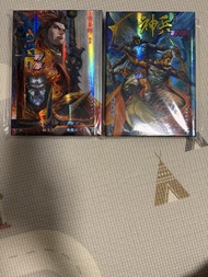 神兵玄奇 神兵前傳硬皮修藏本  (上、下冊)