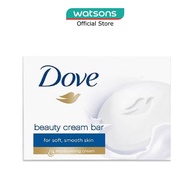 DOVE Beauty Cream Soap Bar (For Soft + Smooth Skin) 90g x 3s