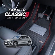 Kamatto Classic Mercedes Benz GLC-Class X253 2016 - 2022 Car Floor Mat and Carpet