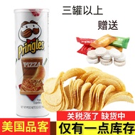 US Origional Product Imported Pringles Potato Chips Pizza Flavor Pizza 158G Leisure Imported Snacks 