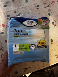 Pants 添寧安心活力褲 輕巧型(L)