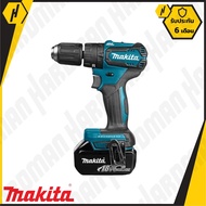 MAKITA DHP483RFE สว่านกระแทกไร้สาย 18V แบต 3.0Ah 2 ก้อน รุ่นใหม่ (มอเตอร์ BL)