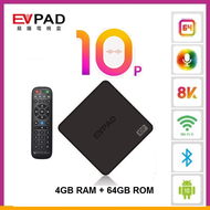 Malaysia Version EVPAD 10P 6P Free Lifetime IPTV Channel 4GB RAM 64GB Memory - Smart TV Android Box Android TV TVBOX [12 Months Warranty]