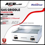 [ HOMELUX ] COMMERCIAL GAS GRIDDLE Gas Equipment Stainless Steel Gas Griddle HBGH-722