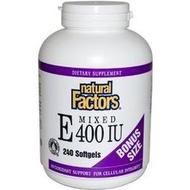 美國 Natural Factors, 天然維他命E (含混合生育醇) 400 IU - 240 顆 維生素E