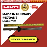 STOCK CLEARANCE HILTI Flat Chisel code 6704N7 Hilti original