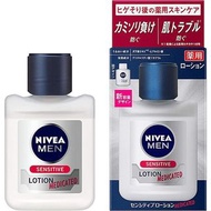 日本製 NIVEA MEN 男士敏感肌用保濕乳液 Sensitive Lotion 110ml