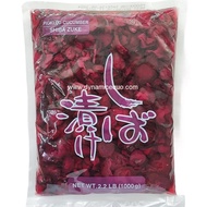 Shiba Zuke 1kg Halal Japanese Pickled Cucumber 柴漬け