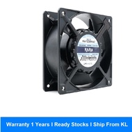 High Quality KAKU KA1238HA2 cooling axial flow fan