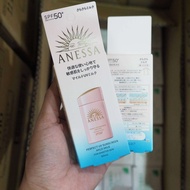 Anessa Uv Mild Milk 60 g