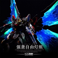 [Must Have] KOSMOS Illumination A Spectacular LED Light Set For MGEX Strike Freedom Gundam