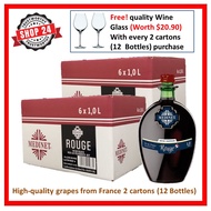 SHOP24 MEDINET ROUGE 1 Liter Red Wine 2 Cartons Sale(12 Bottles), Free Quality wine glass x 2 (wroth $19.90) France wine