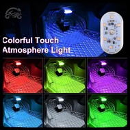 [8C11] Automotive Atmosphere Lighting Foot Atmosphere Wiring Free LED Wireless Magnetic Suction Ligh