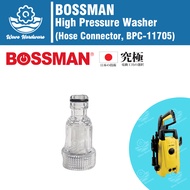BOSSMAN High Pressure Washer Accessories Inlet Hose Connector For BPC-117 (BPC-11705)
