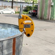 油桶夹QT油桶夹钳最大吊300公斤重铁通操运小助手7.17 Oil drum clamp QT oil drum clamp pliers, maximum lifting capacity 300k