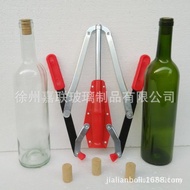 Cork Red Wine Bottle Maker Cork Maker Press Cork Sealer Wine Double Red Wine Bottle Manual Bottle Co