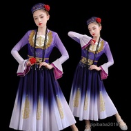 Children Xinjiang Dance Costumes Drum Dance 56 Ethnic Minority Ethnic Wei Ethnic Weiwuer Ethnic Danc