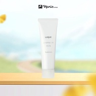 Naris Luque Creme In Milk Brightening Moisturizer for All Skin Types 80g - Made in Japan