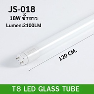 หลอดไฟ หลอดเเก้ว LED T8 หลอดไฟยาว หลอดไฟสั้น 9W 18W 20W 36W ขั้วขาว ขั้วทอง ประหยัดไฟ
