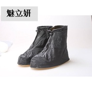 The charm of the beauty of the rubber boots set thickening Non-Slip shoe cover walking Waterproof ru