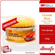 ( Gawai Promo )  3M Auto Care Cream Wax Gloss n’ Shine Booster (220g) - (Car Care)