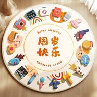 Baby Catch Week Birthday Decoration Props Birthday Gifts Set Male Female Baby Catch Week Carpet Styl