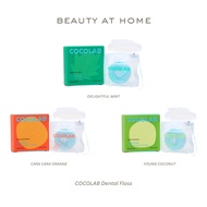 *Send Every Day* COCOLAB Dental Floss 32yds (Cocosofts) floss gigi floss
