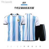 2022 host England football jersey Kane Stirling 9 adult children clothing male seal number