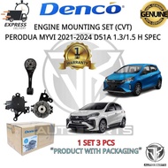 #DENCO#ENGINE MOUNTING SET PERODUA MYVI 2021-2024 D51A 1.3/1.5 CVT (MK-255023)