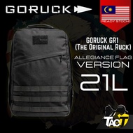 GORUCK GR1 - Allegiance Flag Version (The Original Ruck) Backpack - 21L -  Built in the USA