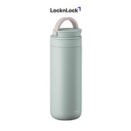 Bình giữ nhiệt LocknLock Metro Two Way LHC4272/LHC4274 - Hàng chính hãng