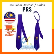 PRST - TALI LEHER PRS SIAP SULAM ( Tie PRS WITH LOGO )